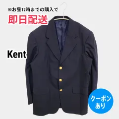 Kent ケント テーラードジャケット ブラック 無地 ロング丈 フードなし シングル メンズのサムネイル