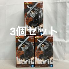 僕のヒーローアカデミア MAXIMATIC 相澤消太 フィギュア18個セット