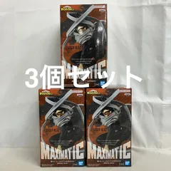 未開封 僕のヒーローアカデミア MAXIMATIC イレイザーヘッド フィギュア 3個セット SF7D83 c101のサムネイル