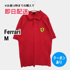 Ferrari ポロシャツ M レッド 無地 ワンポイント ブランドロゴ 刺繍 半袖 メンズのサムネイル