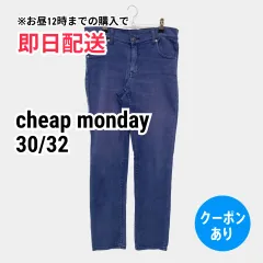 cheap monday デニムパンツ 30/32 ブルー フルレングス 無地 スキニー・タイト ストレート レギュラー レディースのサムネイル