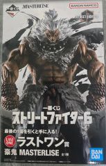 一番くじ ストリートファイター6 豪鬼 ラストワン賞 フィギュア おまけ
