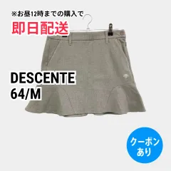 DESCENTE デサント ショート/ミニスカート 64/M グレー レディースのサムネイル