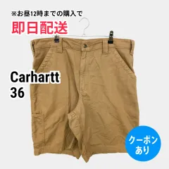 Carhartt カーハート パンツ 36 ベージュ メンズのサムネイル