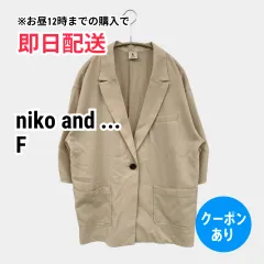 niko and ... ニコアンド テーラードジャケット F ベージュ 無地 ミドル丈 フードなし シングル レディースのサムネイル
