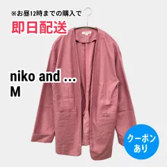 niko and ... ニコアンド ノーカラージャケット M ピンク リネン・麻 コットン 無地 ミドル丈 レディースのサムネイル