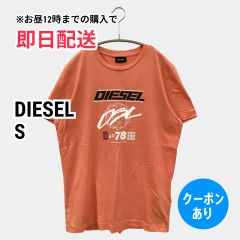 DIESEL ディーゼル Tシャツ/カットソー S オレンジ 前面プリント ブランドロゴ ミドル丈 半袖 クルーネック(丸首) メンズ レディース