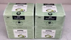 2箱セット AGF プロフェッショナル 濃厚抹茶ラテ1杯用 30本 粉末 **4424638  4901111438743のサムネイル