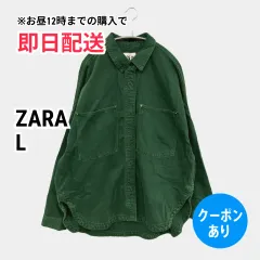 ZARA ザラ カバーオール L グリーン コットン フードなし ボタン留め メンズ レディースのサムネイル