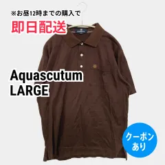 Aquascutum アクアスキュータム ポロシャツ LARGE ブラウン メンズ レディースのサムネイル