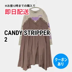 CANDY STRIPPER キャンディストリッパー ワンピース 2 グレー コットン 無地 前面プリント レース 長袖 ロング・マキシ丈 ミモレ・半端丈 フレア レディースのサムネイル