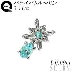 QVC Pt900 Paraiba Tourmaline Diamond Pendant Top 0.11ct D0.09ct