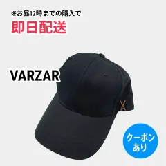 VARZAR バザール キャップ ブラック コットン ベースボール メンズ レディースのサムネイル