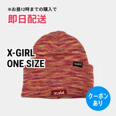 X-GIRL エックスガール ニットキャップ/ビーニー ONE SIZE レッド レディースのサムネイル
