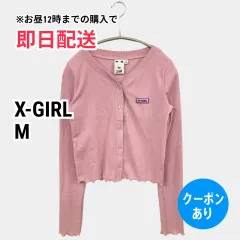 X-GIRL エックスガール カーディガン/ボレロ M ピンク レディースのサムネイル