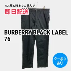 BURBERRY BLACK LABEL バーバリーブラックレーベル チノパンツ 76 ブラック メンズのサムネイル
