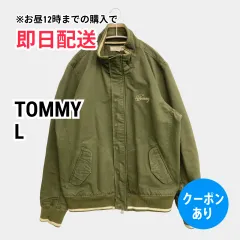 TOMMY トミー ブルゾン L カーキ コットン 無地 ワンポイント ブランドロゴ 刺繍 フードなし ジップアップ ボタン留め メンズのサムネイル