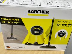 KARCHER スチームクリーナー SC JTK 20 未使用品(引取可) - メルカリ