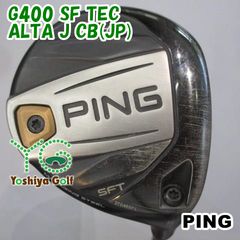 PING G400 フェアウェイウッド 7W アルタJCB（SR）／7番ウッド - メルカリ