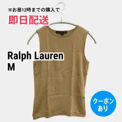 Ralph Lauren ラルフローレン タンクトップ M ベージュ レディースのサムネイル