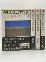 まとめ売り】 学研ハイベスト教科事典 15冊セット 学研 2606Sta40