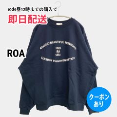ROA スウェット ネイビー レディース