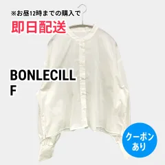 BONLECILL ボンルシール シャツ/ブラウス F ホワイト コットン 無地 ミドル丈 長袖 ノーカラー レディースのサムネイル
