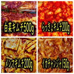 白菜500g＋メンマ200g＋らっきょ200g＋イカ150gのサムネイル
