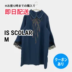 IS SCOLAR イズスカラー ワンピース M ネイビー その他総柄 レース リボン 長袖 ミモレ・半端丈 フレア レディースのサムネイル