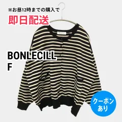 BONLECILL ボンルシール カーディガン/ボレロ F ブラック ボーダー柄 ライン柄 ショート丈 長袖 レディースのサムネイル