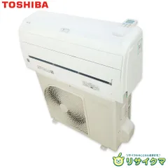 2026年最新】TOSHIBAエアコン室外機の人気アイテム - メルカリ