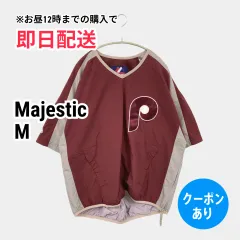 Majestic マジェスティック トップス M レッド 無地 ワンポイント ブランドロゴ ナイロン ミドル丈 メンズのサムネイル