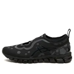 2026年最新】cecilie bahnsen asicsの人気アイテム - メルカリ
