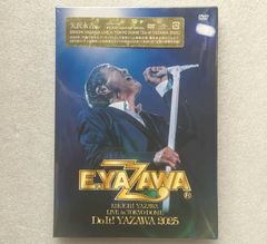矢沢永吉 DVD 新品未開封 東京ドーム ライブ - メルカリ