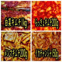白菜1kg＋メンマ200g＋らっきょ200g＋イカ150gのサムネイル