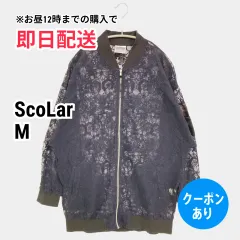 ScoLar スカラー ブルゾン M ブラック チュール コットン ナイロン レース 刺繍 ミドル丈 フードなし ジップアップ レディースのサムネイル
