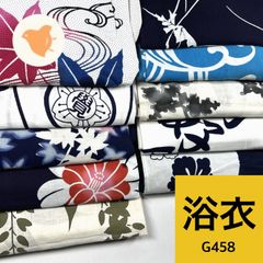 1580★浴衣 リップル 5枚セット おまとめ リメイク素材 リップル 浴衣 4枚セット 綿 着物まとめ売り【G455】同梱購入歓迎