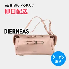 DIERNEAS ショルダーバッグ ピンク レディース - メルカリ