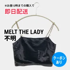 MELT THE LADY メルトザレディ キャミソール ブラック 無地 レディースのサムネイル