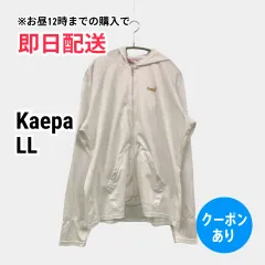 Kaepa ケイパ ジャージ/トラックジャケット LL ホワイト レディースのサムネイル