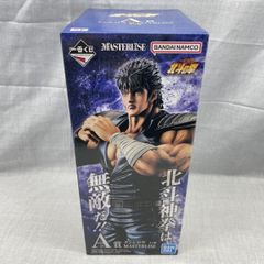 北斗の拳 一番くじ A賞 ケンシロウ フィギュア - メルカリ