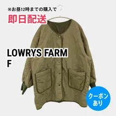 LOWRYS FARM ローリーズファーム ノーカラージャケット F カーキ ナイロン 無地 ミドル丈 レディースのサムネイル