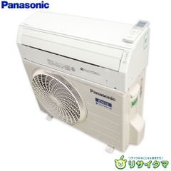 Panasonic2021年モデル10畳用基本工事&取り外しリサイクル料金込み