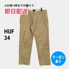 HUF ハフ チノパンツ 34 ベージュ コットン 無地 スタンダード ストレート レギュラー メンズのサムネイル