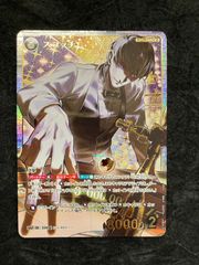 名探偵コナンカードゲーム 灰原哀 チャレンジ戦 プロモ PR 未開封
