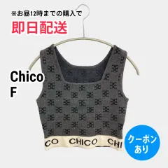 Chico チコ タンクトップ F グレー その他総柄 カップなし レディースのサムネイル