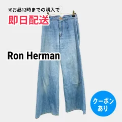 Ron Herman ロンハーマン デニムパンツ スカイブルー フルレングス 無地 スタンダード フレア・ブーツカット レギュラー ヴィンテージ レディースのサムネイル