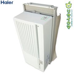 【K】CORONAコロナ 冷房専用窓用エアコン CW-A1823RE3 中古】K▽コロナ 窓用エアコン ウインドエアコン クーラー 2023年 1.6