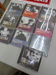 石原裕次郎の世界 昭和歌謡 懐かしのメロディ CD 10枚セット | Mercari