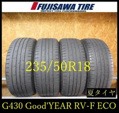 【G430】10G◆送料無料◆2022/23年製造 約7.5部山◆Good'YEAR EAGLE RV-F ECO◆235/50R18◆4本 26104460 のサムネイル